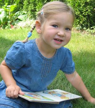 Полезное лето вместе с Машей_0.jpg